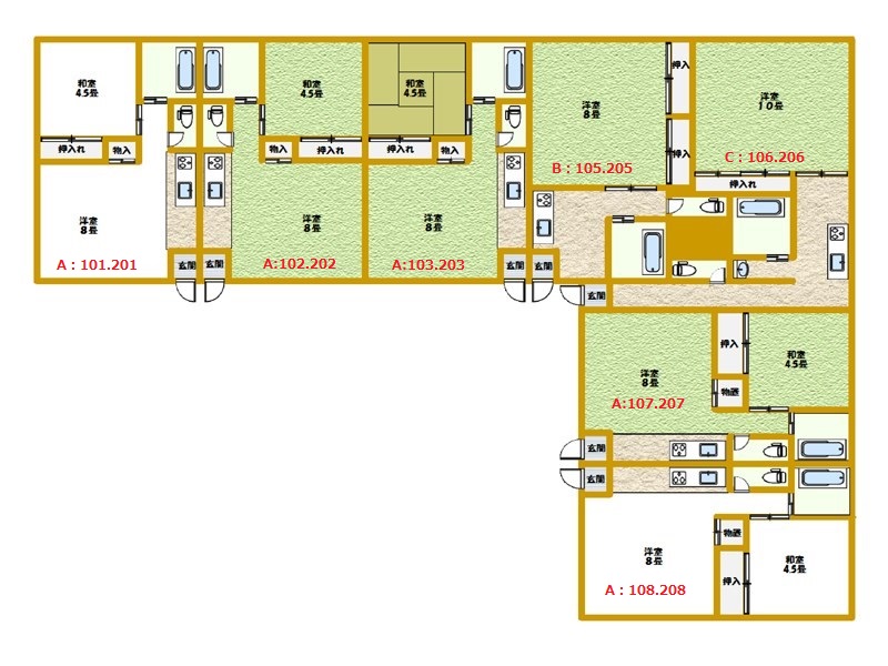 Feel Towada(Bタイプ)(学)
