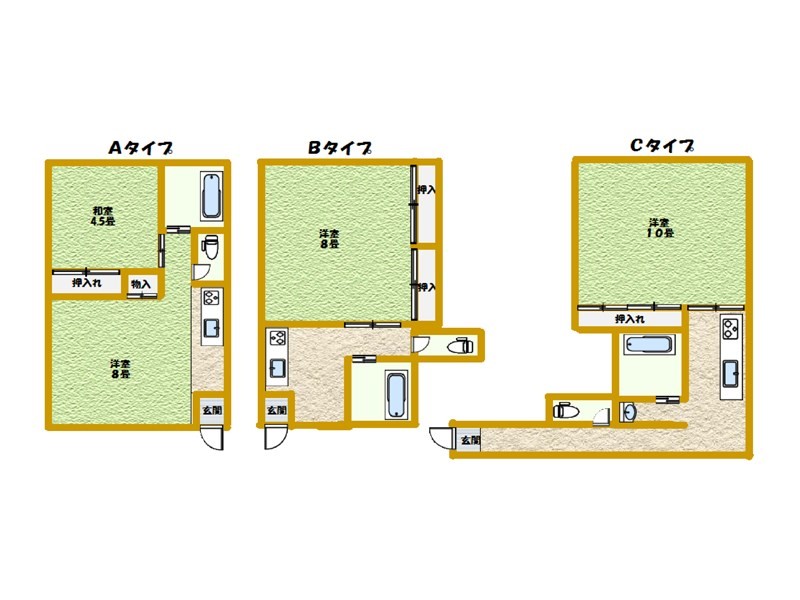十和田市東二十三番町23-15