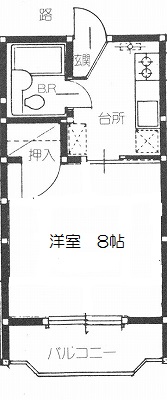 グランドール(学1K)